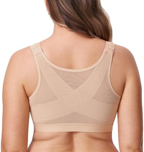 Front Closure Posture Support Bras, Beige