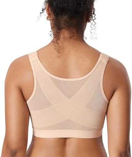 Inbarely Plus Posture Bras, Beige